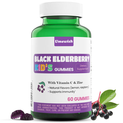 UMEWISH Elderberry Gummies for Kids